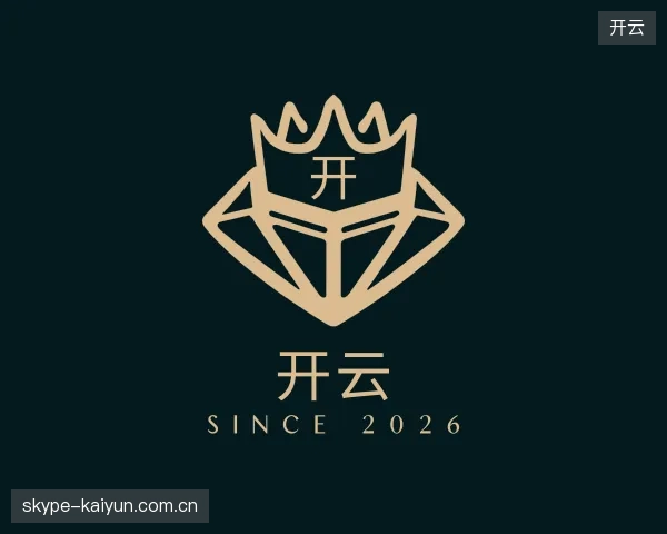 了解开云官方